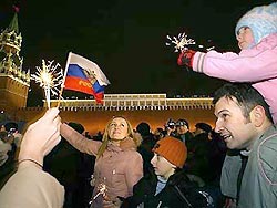 Россиянам сохранят новогодние каникулы
