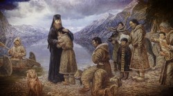 «Нести сокровище чистой и истинной веры…» «Нести сокровище чистой и истинной веры…»