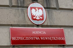 Сенат Польши разрешил прослушку иностранцев