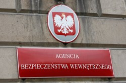 Сенат Польши разрешил прослушку иностранцев Сенат Польши разрешил прослушку иностранцев