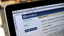 ВКонтакте поставят под особый контроль ВКонтакте поставят под особый контроль