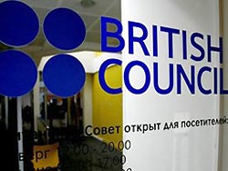 Британский Совет не хочет платить российские налоги Британский Совет не хочет платить российские налоги
