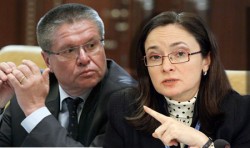 В России «экономические перестановки» В России «экономические перестановки»