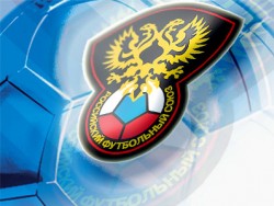 Футболистам выберут нового президента Футболистам выберут нового президента