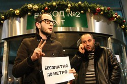 Террор и мы Террор и мы