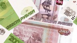 В России появятся новые купюры В России появятся новые купюры