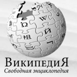 Wikipedia против цензуры Wikipedia против цензуры
