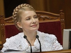 Тимошенко перешагнула через Верховную Раду