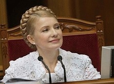 Тимошенко перешагнула через Верховную Раду Тимошенко перешагнула через Верховную Раду