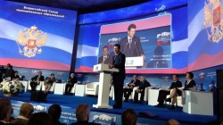 Полномочия есть. Денег нет Полномочия есть. Денег нет