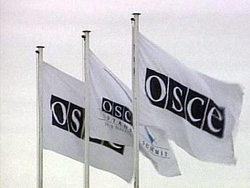 ОБСЕ обсудит ситуацию на Кавказе