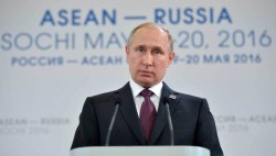 Россия – АСЕАН: на пути к взаимовыгодному стратегическому партнёрству Россия – АСЕАН: на пути к взаимовыгодному стратегическому партнёрству