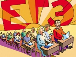 Школьники сдают ЕГЭ по математике Школьники сдают ЕГЭ по математике