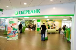 Под шумок кризиса Под шумок кризиса