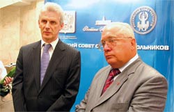 МГУ атакуют слухи МГУ атакуют слухи