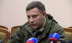 Захарченко рассказал о потерях силовиков под Марьинкой
