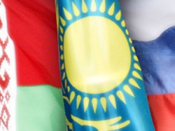 Армения вступает в ТС Армения вступает в ТС