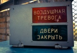 В Москве строят бомбоубежища В Москве строят бомбоубежища