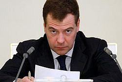 Медведев оптимизирует госструктуры