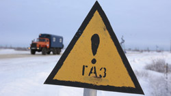 Россия отложила консультации с Украиной Россия отложила консультации с Украиной