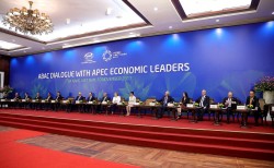 Во Вьетнаме стартовал саммит АТЭС
