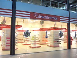 Владельцу "Арбат-Престижа" предъявят обвинение Владельцу "Арбат-Престижа" предъявят обвинение