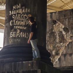 Правда о войне: объёмно и зримо Правда о войне: объёмно и зримо