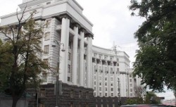 Киев хочет получить имущество СССР Киев хочет получить имущество СССР