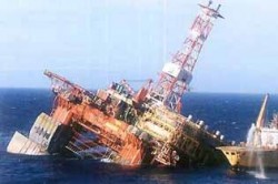 Найдены тела 16 погибших в Охотском море