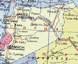 Россия переживает за Сирию