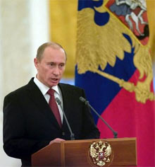 Путин выступает перед Госсоветом