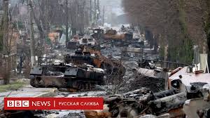 Буча: очередная профанация
