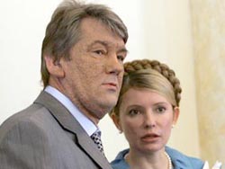 Украинец захватил заложницу ради встречи с Тимошенко Украинец захватил заложницу ради встречи с Тимошенко