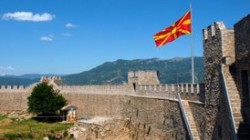 Македонию переименовали