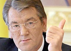 Ющенко боится Черноморского флота Ющенко боится Черноморского флота