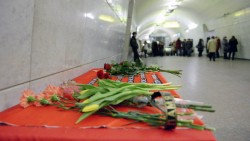 В Москве вспоминают жертв терактов в метро В Москве вспоминают жертв терактов в метро