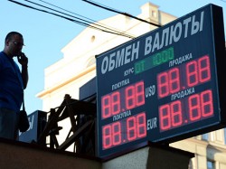 Доллар и евро вернулись к зимнему курсу Доллар и евро вернулись к зимнему курсу