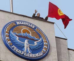 Почему Киргизия погружается в хаос? Почему Киргизия погружается в хаос?