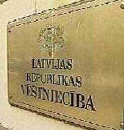 Латвия высылает нашего дипломата