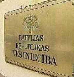 Латвия высылает нашего дипломата Латвия высылает нашего дипломата