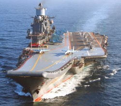 «Адмирал Кузнецов» зашел в Средиземное море