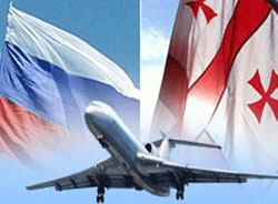 Москва и Тбилиси «зависли» в воздухе
