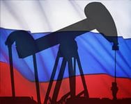 Данные о российских недрах засекретят Данные о российских недрах засекретят