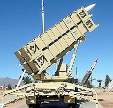 Москва отказывается наращивать американскую ПРО Москва отказывается наращивать американскую ПРО