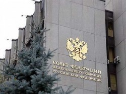 Столыпин и ВТО Столыпин и ВТО