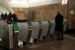 Транспорт в Москве подорожает с 1 января Транспорт в Москве подорожает с 1 января