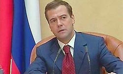 Медведев откроет суды для народа