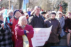 Крым не подчинился Ющенко Крым не подчинился Ющенко