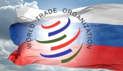 Плата за престиж Плата за престиж