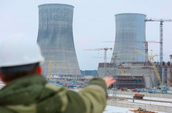 Путин поручил проработать меры по ограничению роста энерготарифов Путин поручил проработать меры по ограничению роста энерготарифов
